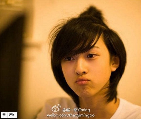 Androjen model  Zhao Yiming